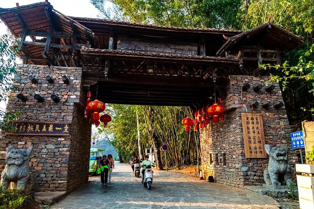 仙人洞-5